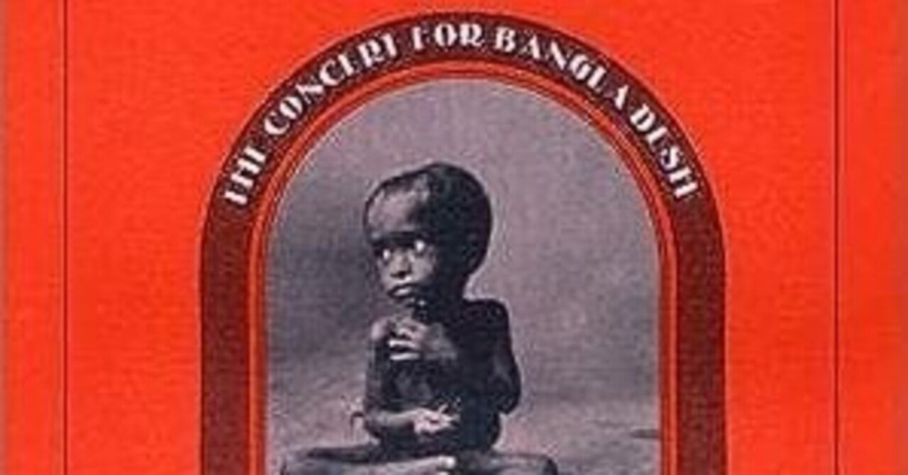 桑田佳祐が語る「バングラ・デシュ〜THE CONCERT FOR BANGLA DESH