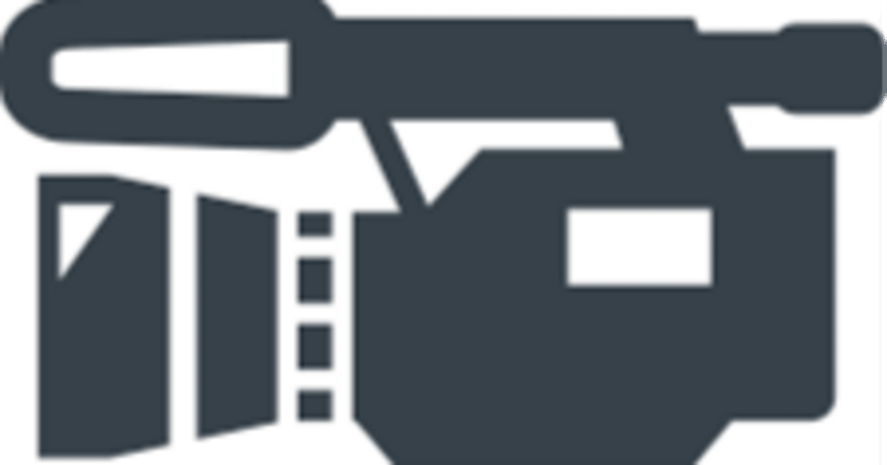 No.5 ビデオカメラのリベンジ