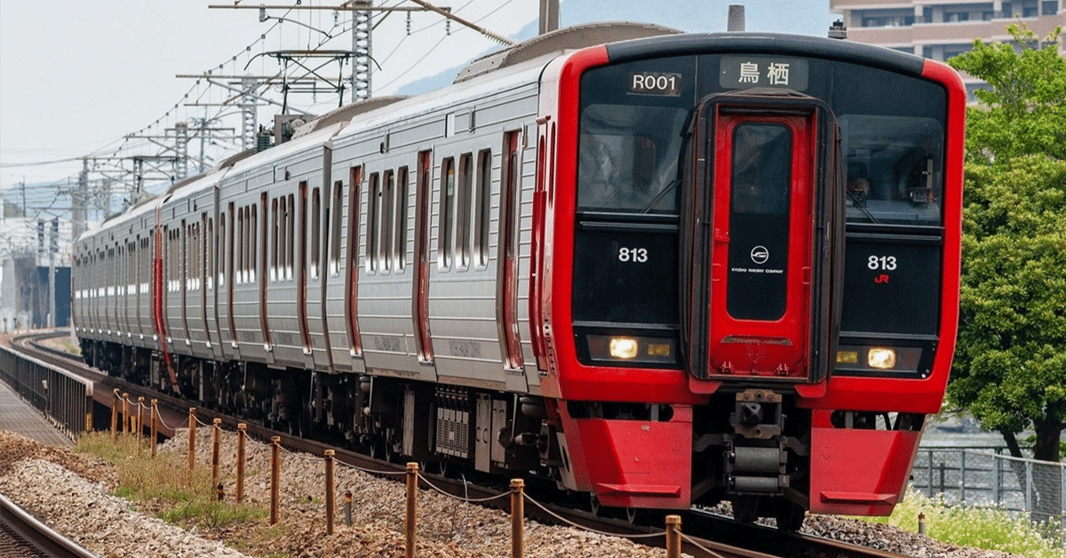 電車でGO!3通勤編をWindows11で動かしてみた|よちゅば 電車でGO!3通勤編をWindows11で動かしてみた|よちゅば