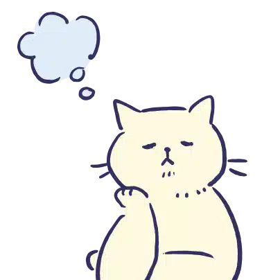 ねここ