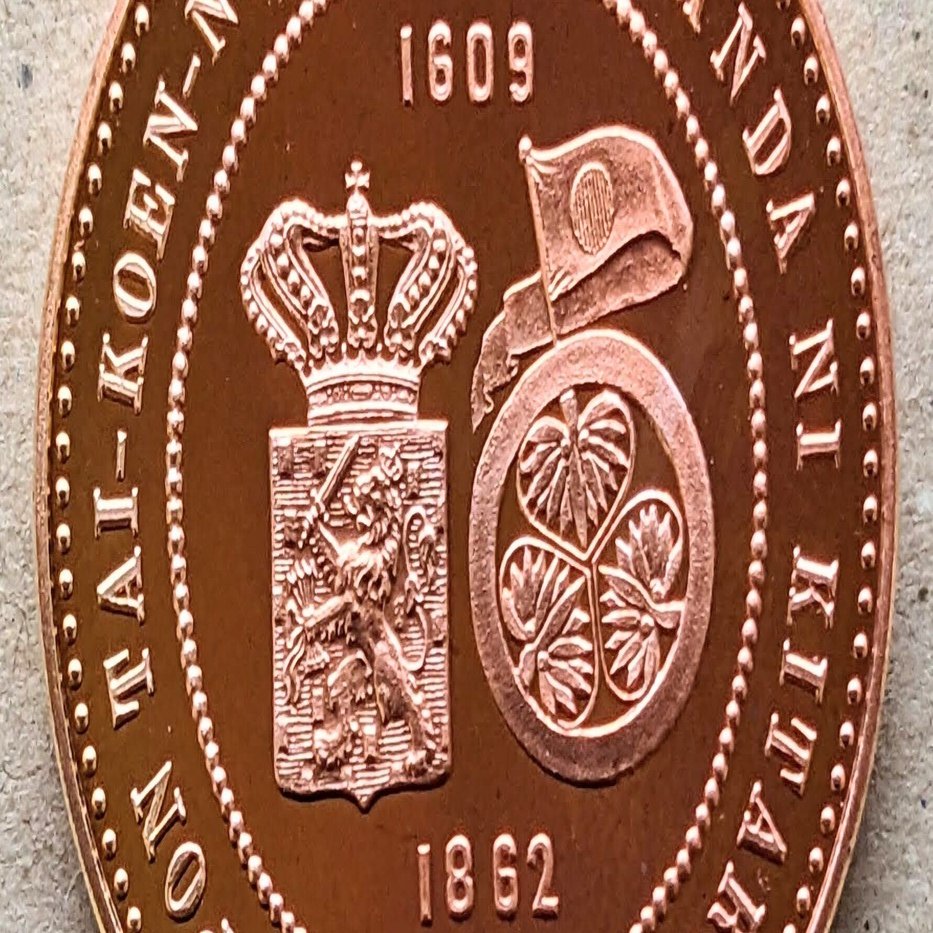 造幣局 日本 オランダ400周年メダル 造幣局 日本 オランダ400周年メダル オンライン ストア