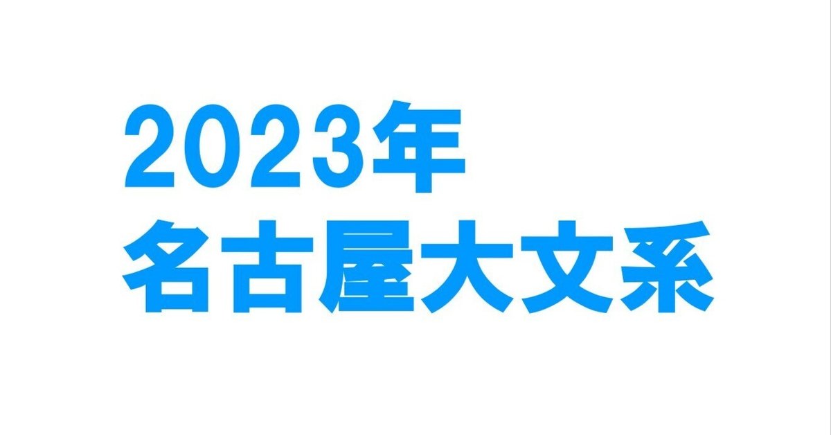 16073111570_2