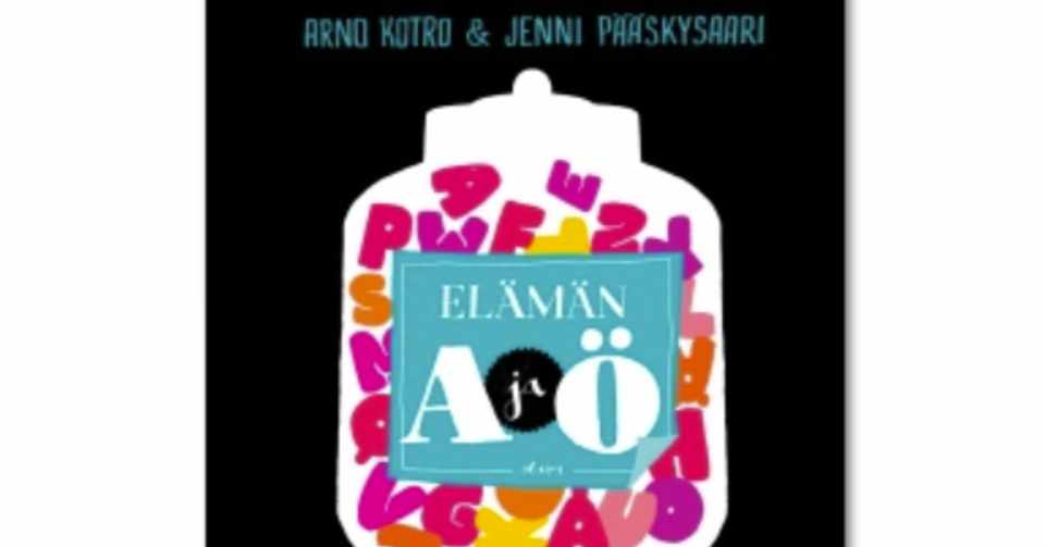書評 フィンランドの哲学者とジャーナリストが若者に贈る 人生のabc セルボ貴子 北欧語書籍翻訳者の会 Note