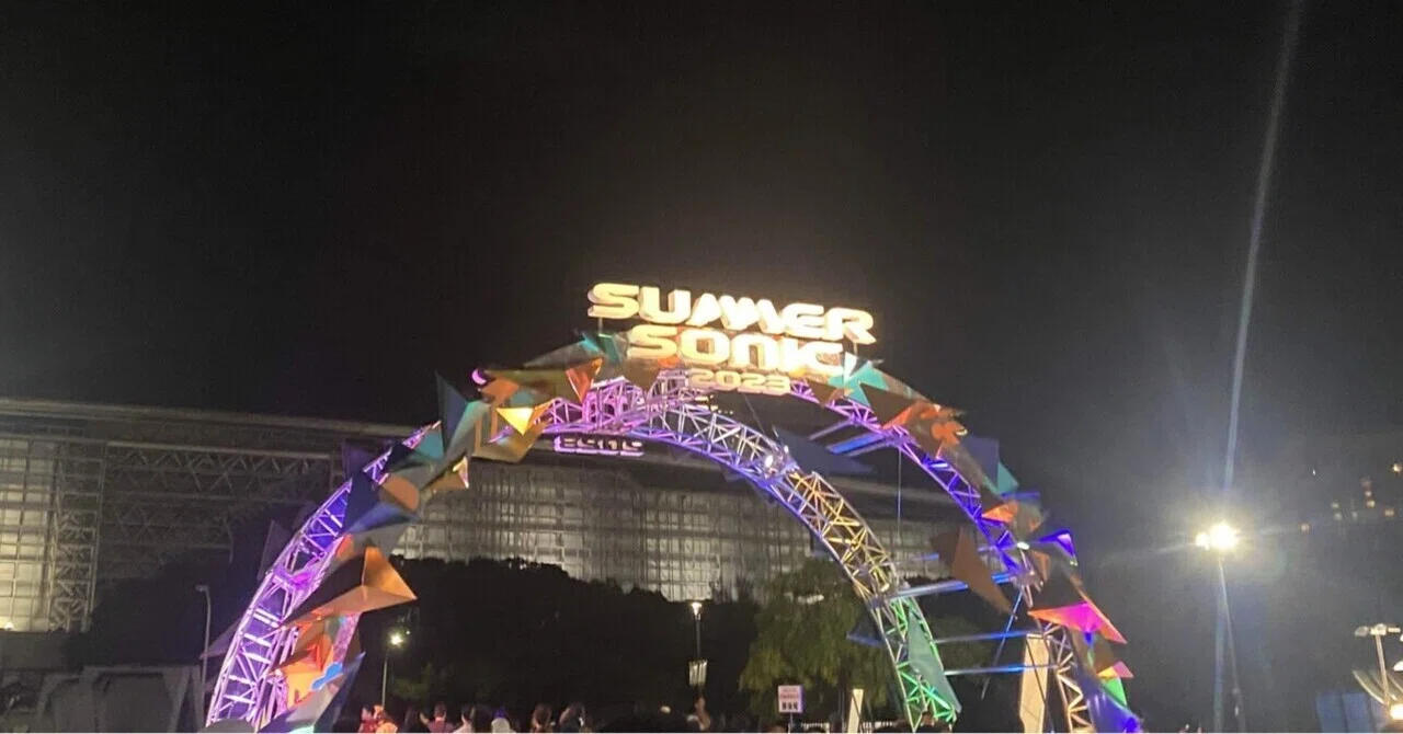 230820 - SUMMER SONIC 2023 @TOKYO｜answeringmachine