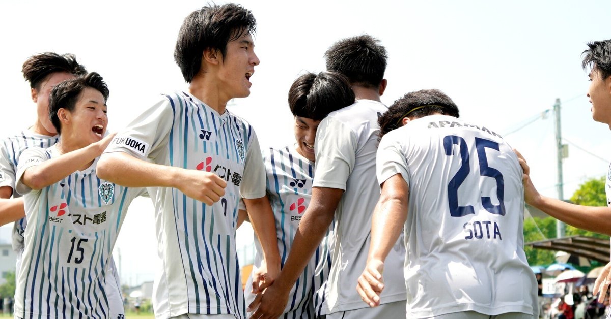 アビスパ福岡U-18 2023/8/26sat. 筑陽学園高校戦 3発逆転 アビスパ福岡U-18 2023/8/26sat. 筑陽学園高校戦 3発逆転