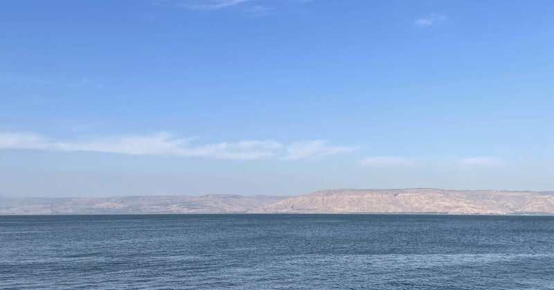 イスラエル巡礼旅6🇮🇱奇跡の海、ガリラヤ湖の旅