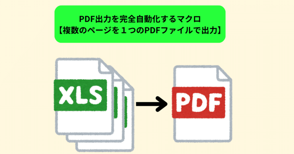 rectangle large type 2 52fb6e7809d80b290ae4c5ad9f0ed13f