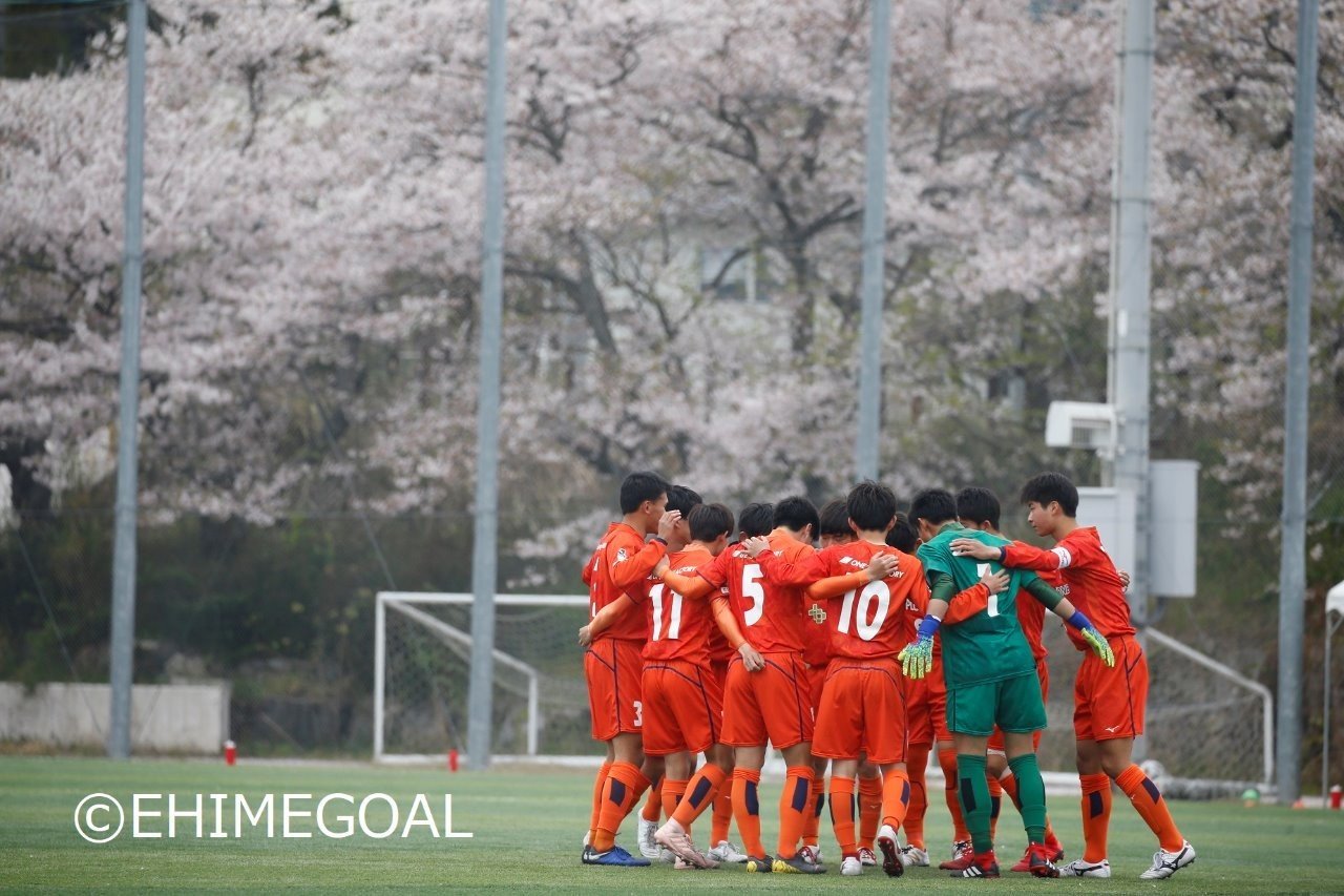 松山で見る未来のjリーガー Ehime Goal Note 松山で見る未来のjリーガー Ehime Goal Note