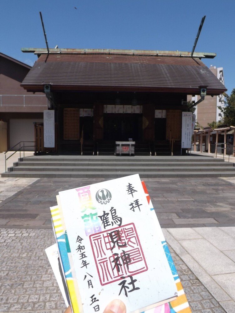 鶴見神社、お参りは初めてではないが、境内社がこんなに充実してたとは知らなかった。