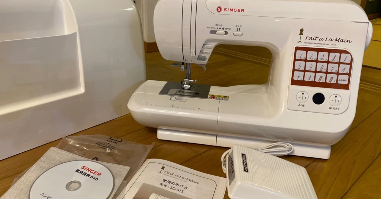 裁縫録0020】 ついにミシンがやってきた｜さざなみあやめ