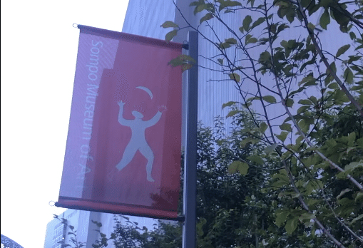 □山下清 【皇居前広場（東京の中心）】 リトグラフ 印章有り