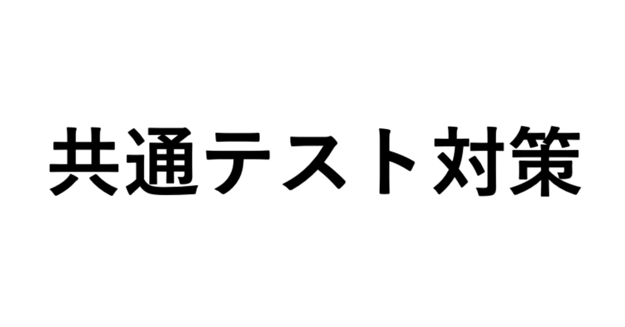 内視鏡検査: この試験を受けるための準備方法を確認してください