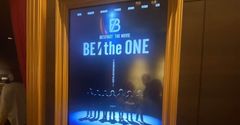 【映画感想】『BE:the ONE』は万病に効く