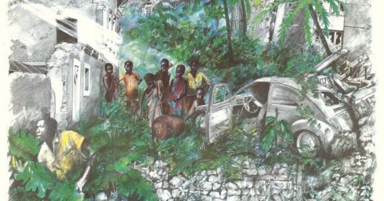 本日の一曲 vol.24 スティール・パルス クー・クラックス・クラン