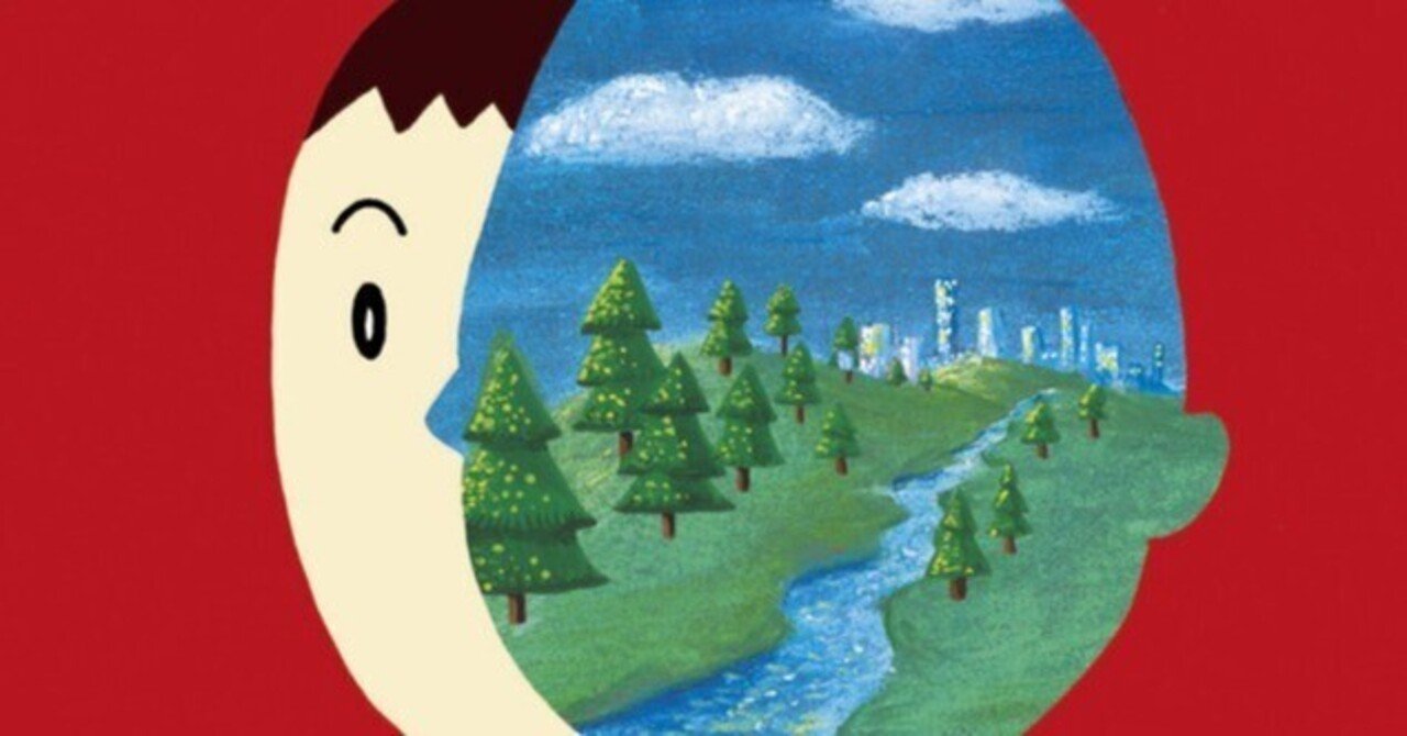 Amazon.co.jp: 星野源エピソード LP アナログレコード : ホビー