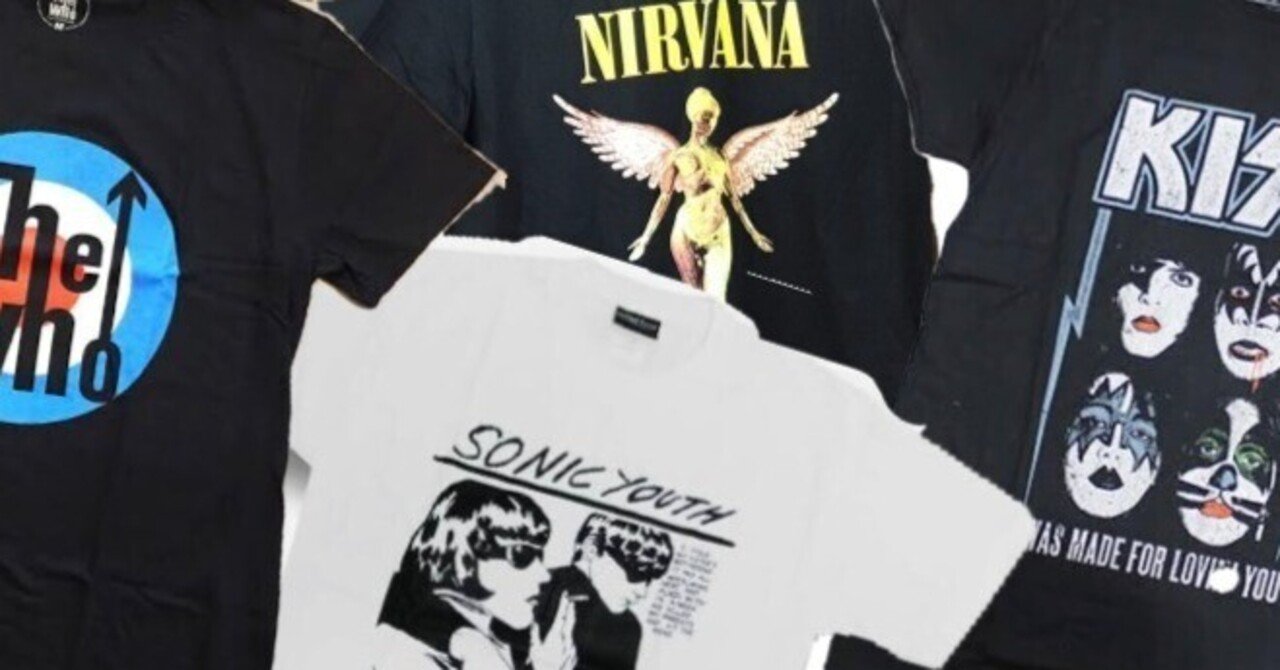 バンドティーが時代を超越したファッションの声明である理由