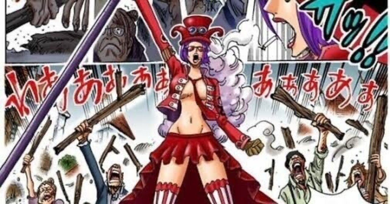 ベロ・ベティ フラッグシップ優勝構築｜アルト@TCG