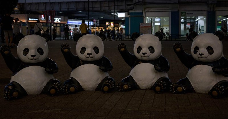 サムネ関係無しの神保町