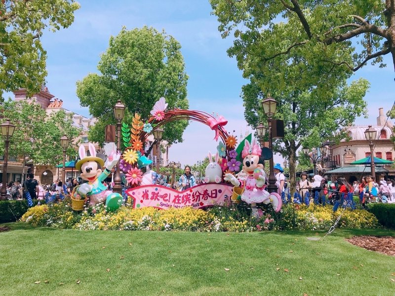 上海ディズニーランド みみみ Note 上海ディズニーランド みみみ Note