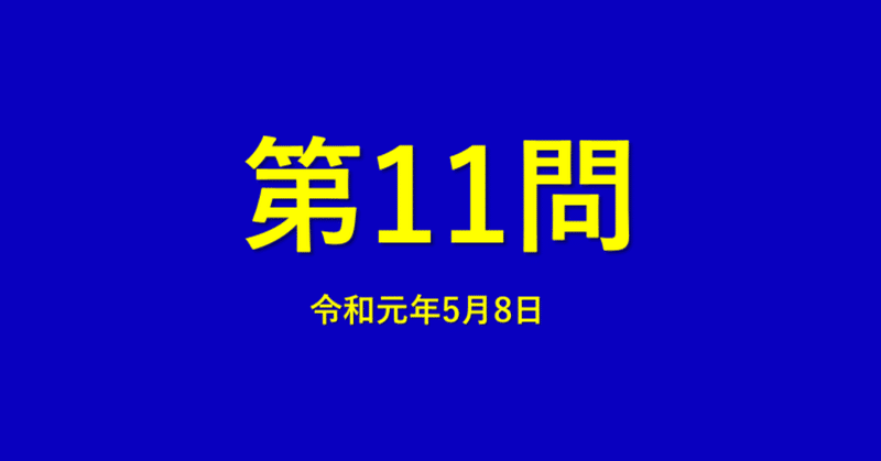 11 トラウマとの付き合い方 失敗から学ぶ姿勢 Dr こころから研究所 Co Colo Color Labo Note 11 トラウマとの付き合い方 失敗から学ぶ姿勢 Dr こころから研究所 Co Colo Color Labo Note