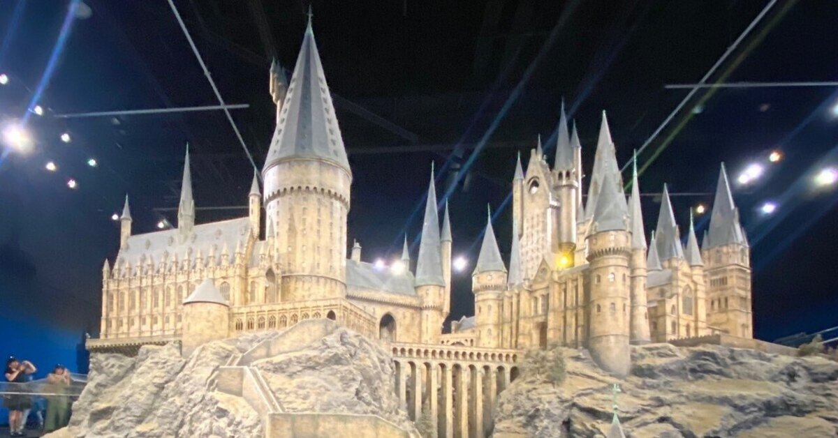 文化祭 【プレミアム版】ハリーポッター つも スタジオツアー 豪華6点  