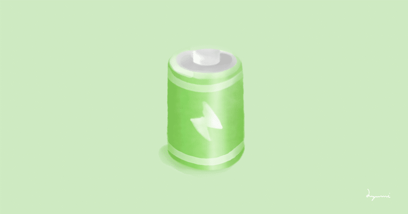 電池の処分とリサイクルの話
