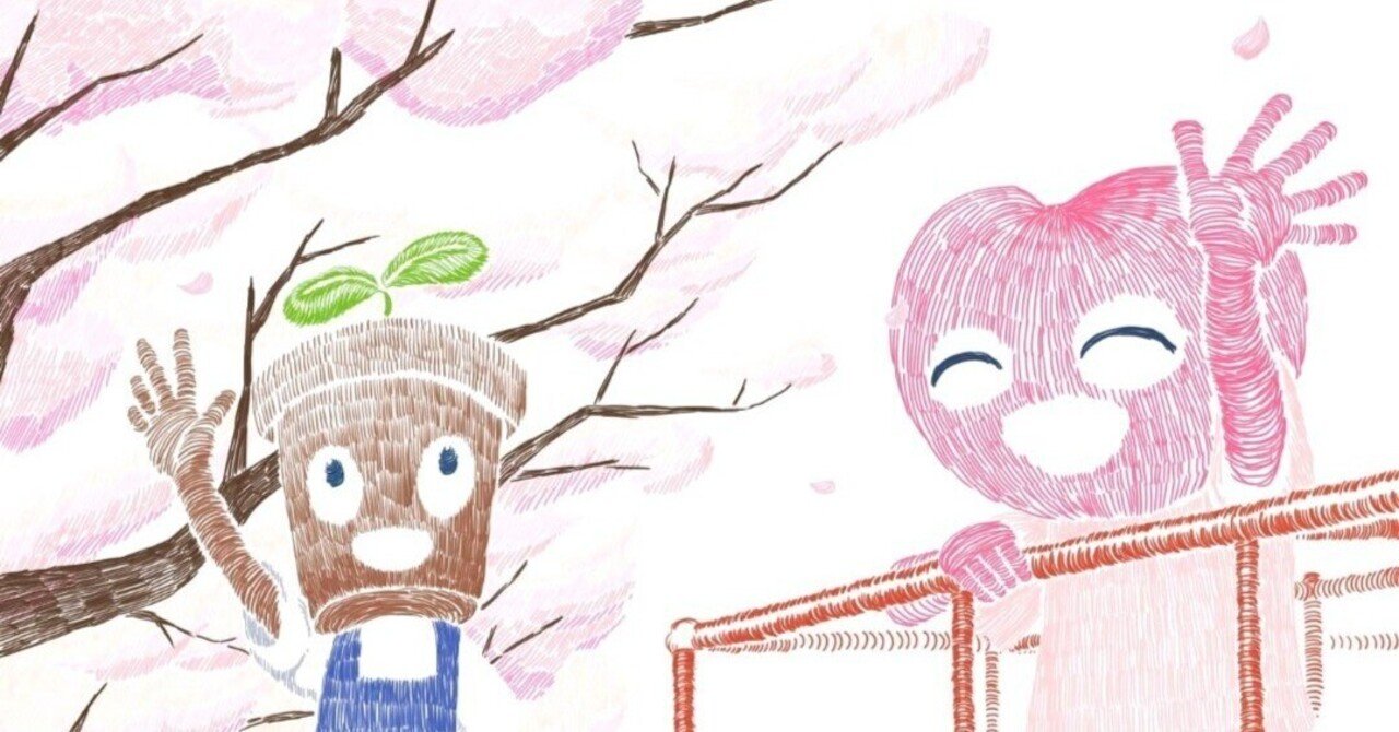 【おしゃれ】 花月こころのプロフィール｜花月 2人掛け・3人掛けソファ