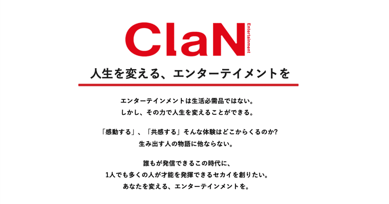 CLANE☆バックフリルニットワンピース☆MINT