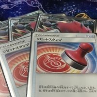 独断と偏見によるポケカ取り扱いショップまとめ 新宿編 ガク Note