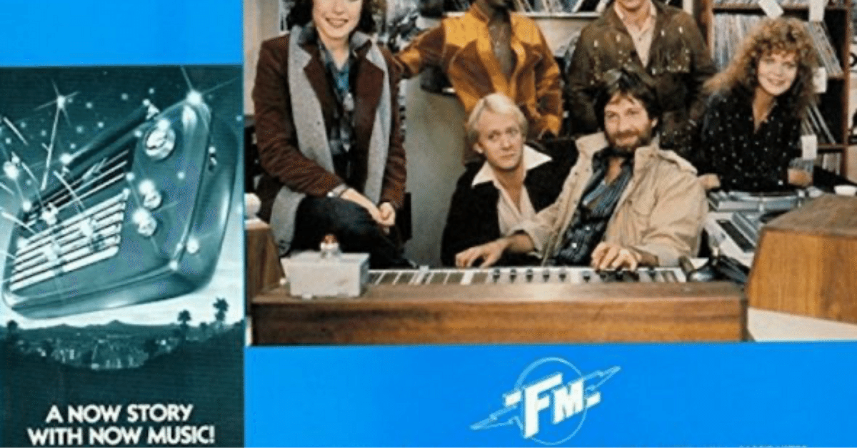 映画『FM』 サウンド・トラック|はなっちの音日記 映画『FM』 サウンド・トラック|はなっちの音日記