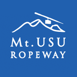 Mt. USU Ropeway 有珠山ロープウェイ