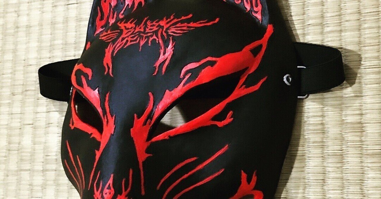 序論 BABYMETAL さくら学院🌸そして戸高美湖様との出会い｜ぐんぐん-解