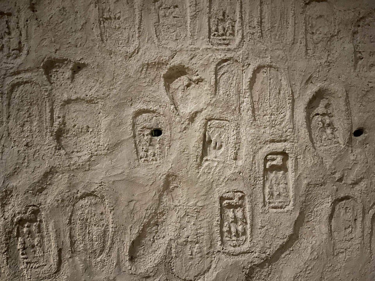 体験型 古代エジプト展 ツタンカーメンの青春 & 古代エジプトの