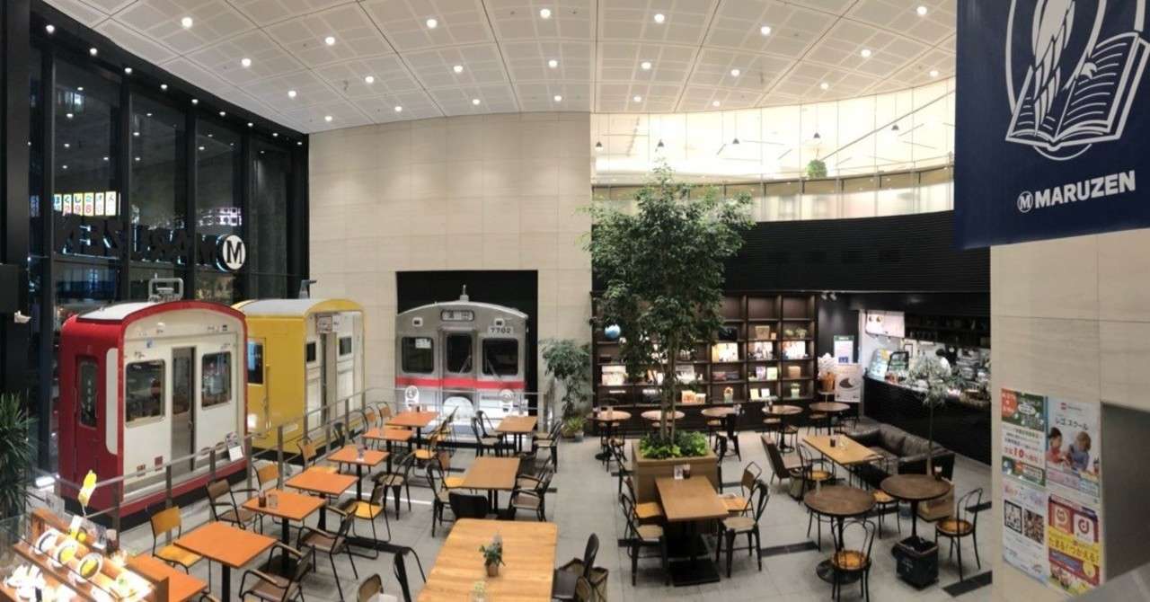 Cafe Memo Maruzen Cafe 池袋店 さっとん Jk撮影フォトグラファー Note