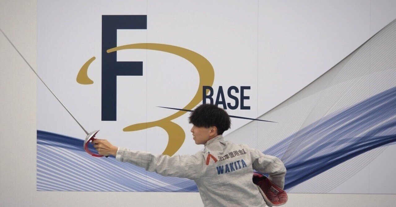 フェンシング フルーレメタルジャケット フェンシングメタルジャケット