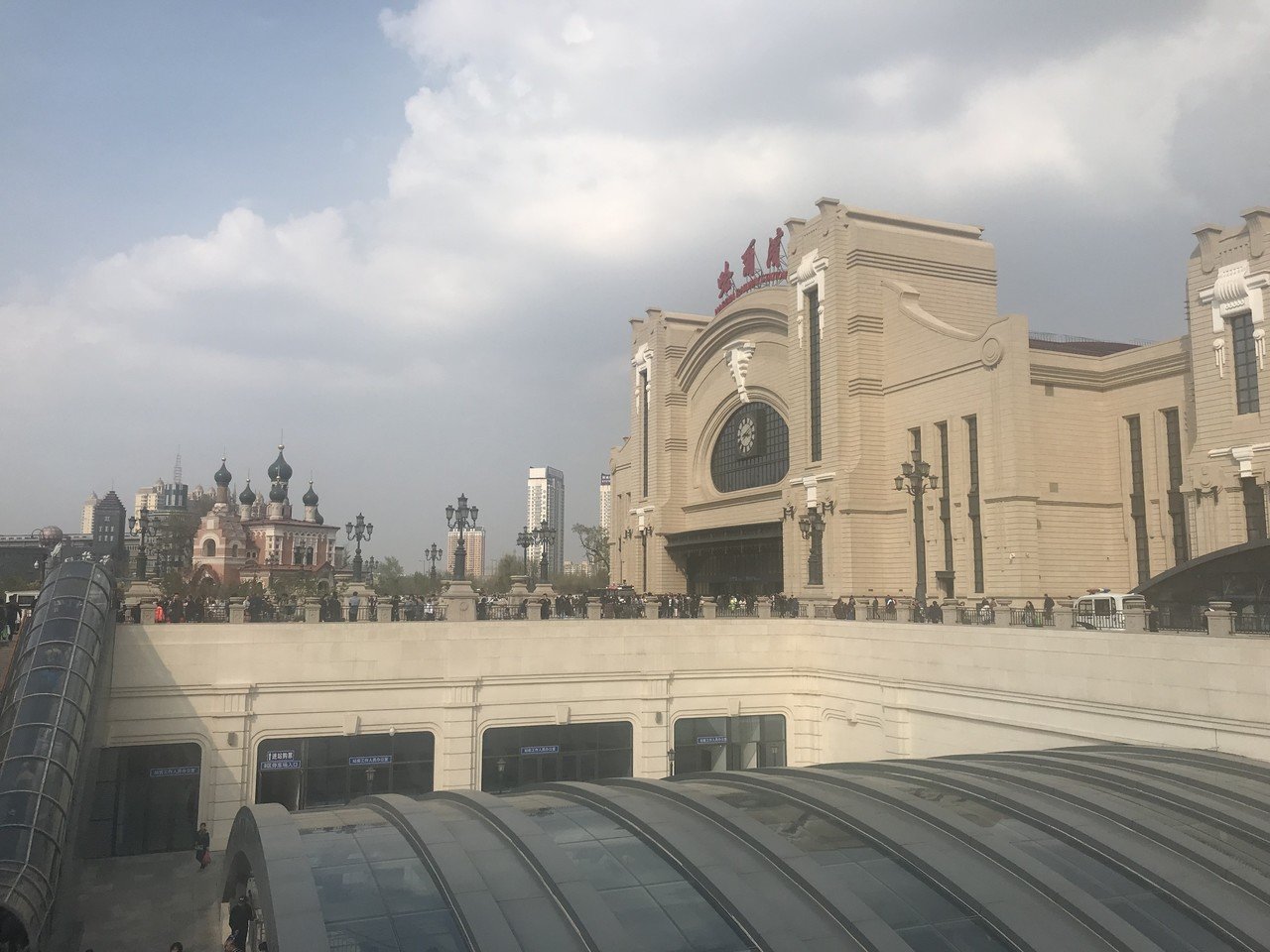 ハルビンを紹介します 北京からハルビンへ 中国情報局 北京オフィス Note ハルビンを紹介します 北京からハルビンへ 中国情報局 北京オフィス Note