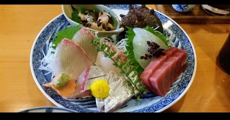 葉山で美味しい魚が食べられる店10選 Taro Matsuo Note