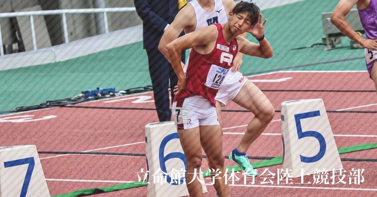 108 下剋上｜立命館大学体育会陸上競技部