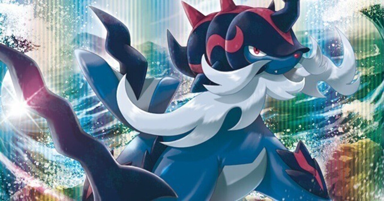 あふれる手札】ヒスイケイゲンキ＋パルキアデッキ【おもろい】｜もっち