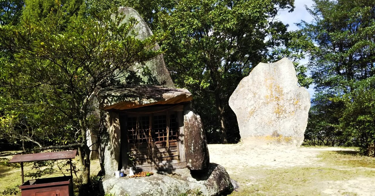 吉備国特集】7．吉備と出雲、大和を繋ぐ特殊器台。そして、前方