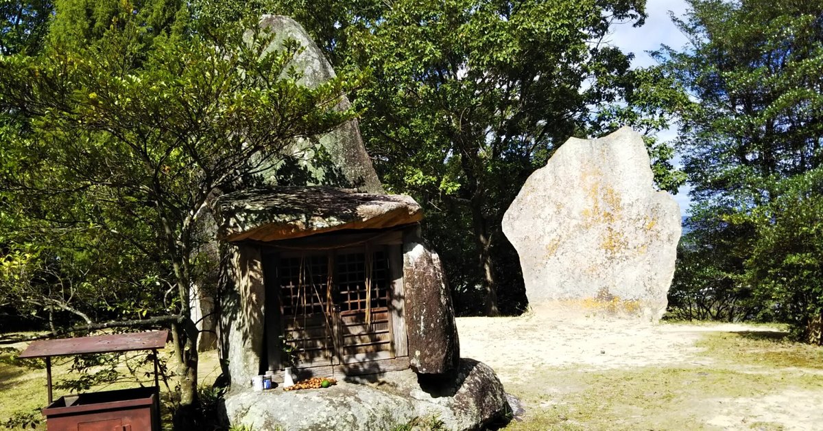 2人の吉備津彦⑥弥生時代の吉備について（特殊器台を中心に