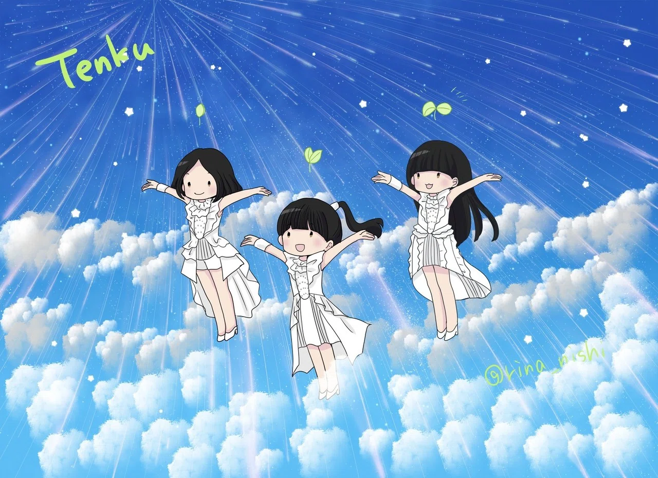 天空 Perfume 西川リナ イラスト 手帳クリエーター Note 天空 Perfume 西川リナ イラスト 手帳クリエーター Note
