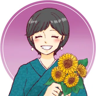 りん