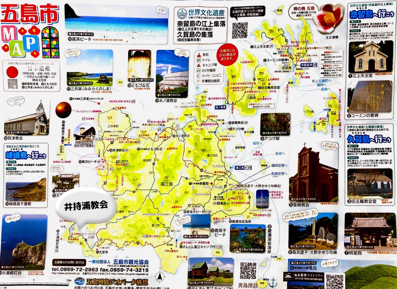 いらっしゃい｜たまけい