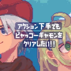御手洗潔シリーズ全部読んだ記録｜ぬぬぬ