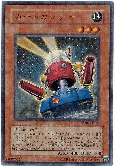 主人公よくばりセット】について｜衣玖