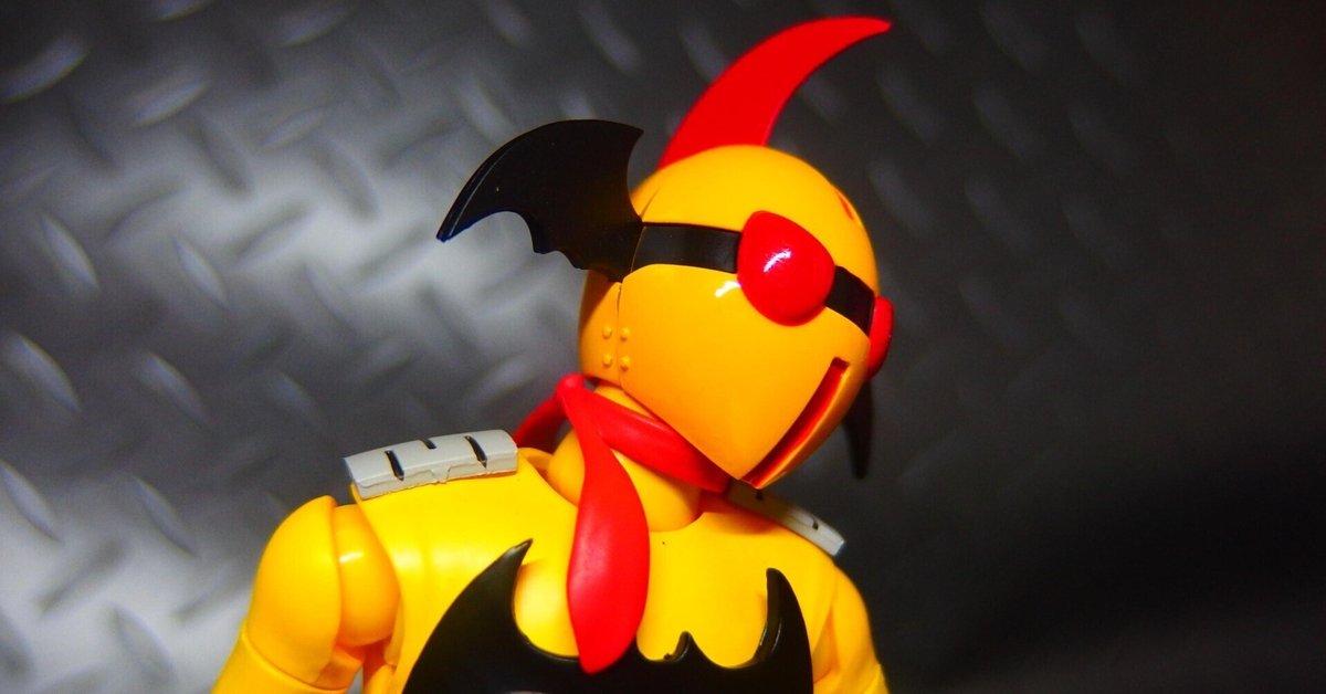 Amazon | HAF イビル＆ガブラ ノンスケール PVC＆ABS製 塗装済み