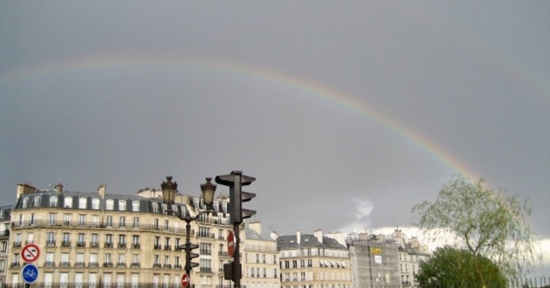 女心とパリの空 : フランスの傘事情