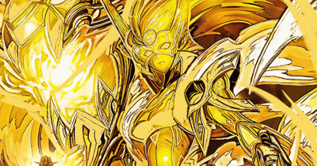 環境への刺客】防御力対応力を強化した4Cの