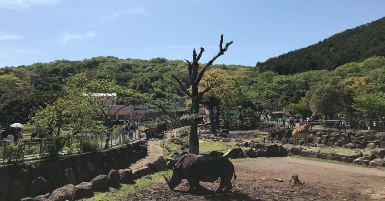 旅エッセイ13 サイは幸せかどうか ダイセンブ Note